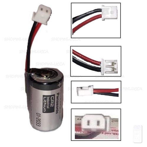 Batteria allarme csi lt3010 - batteria,